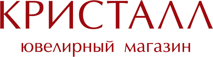 Ювелирный дом «Кристалл»